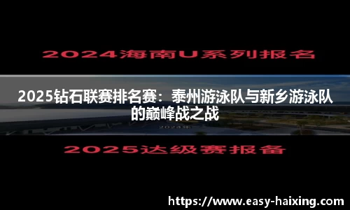 海星体育直播APP