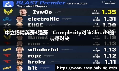 海星体育直播官方网站