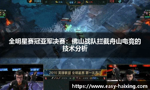 海星体育直播