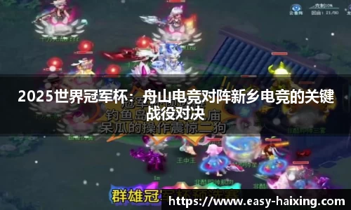 海星体育直播平台