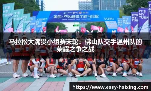 海星体育直播官方网站