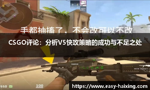 海星体育直播APP