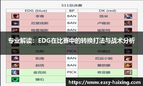 海星体育直播平台
