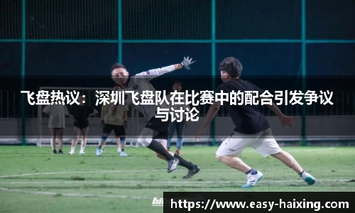 海星体育直播官方网站