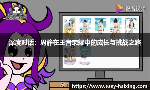 海星体育直播