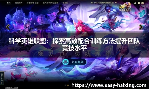 海星体育直播官方网站