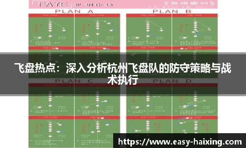 海星体育直播官方网站