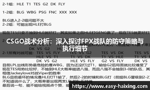 海星体育直播官方网站