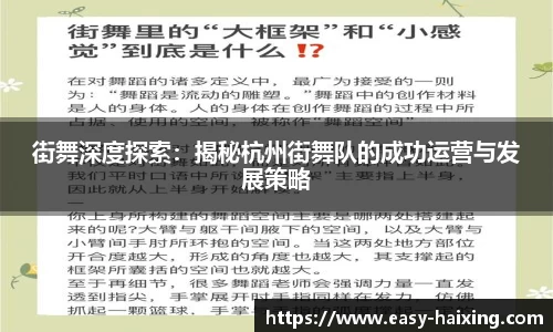 海星体育直播官方网站