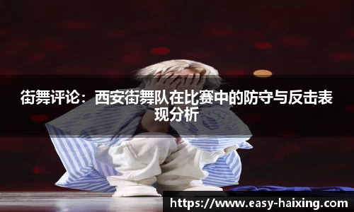 海星体育直播平台