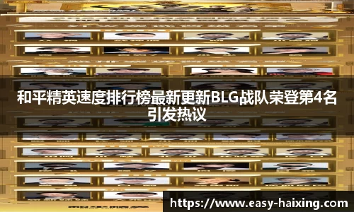 海星体育直播官方网站