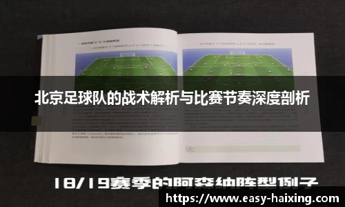 海星体育直播官方网站