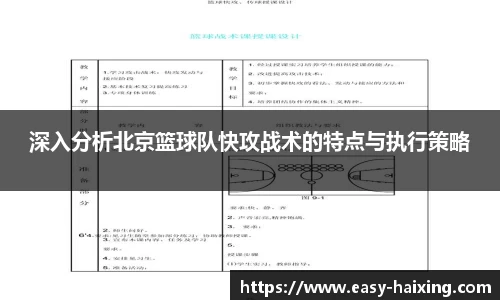 海星体育直播平台