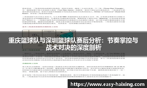 海星体育直播平台