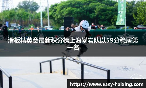 海星体育直播平台